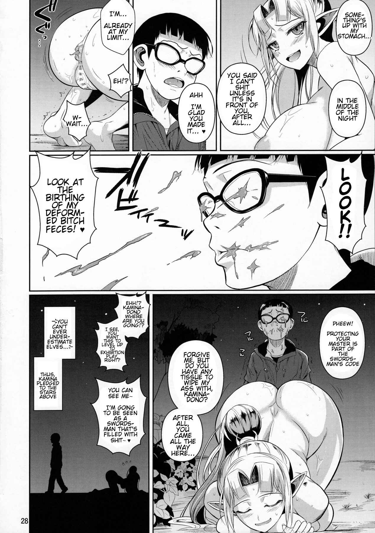 Page 29 Chapter 9 High Elf × High School