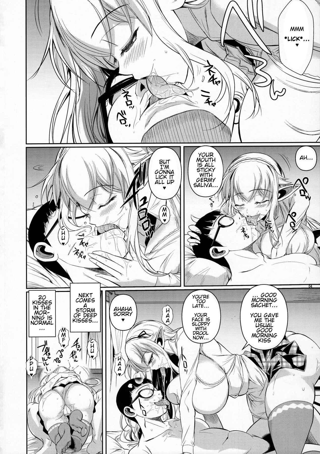 Page 5 Chapter 9 High Elf × High School