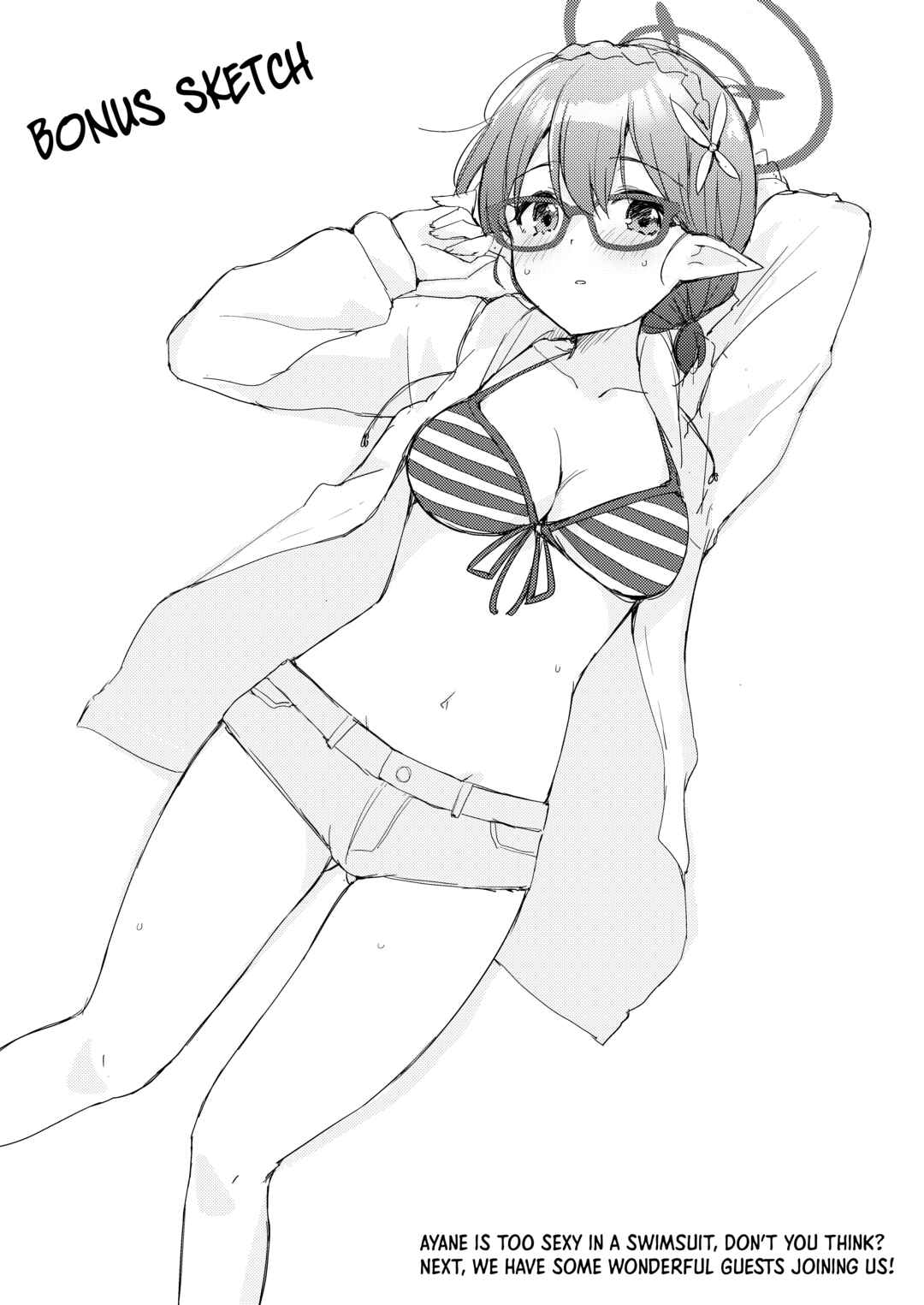 Page 22 Chapter Unknown_dbbe Blue Archive - Ayane, Ochitsuite!