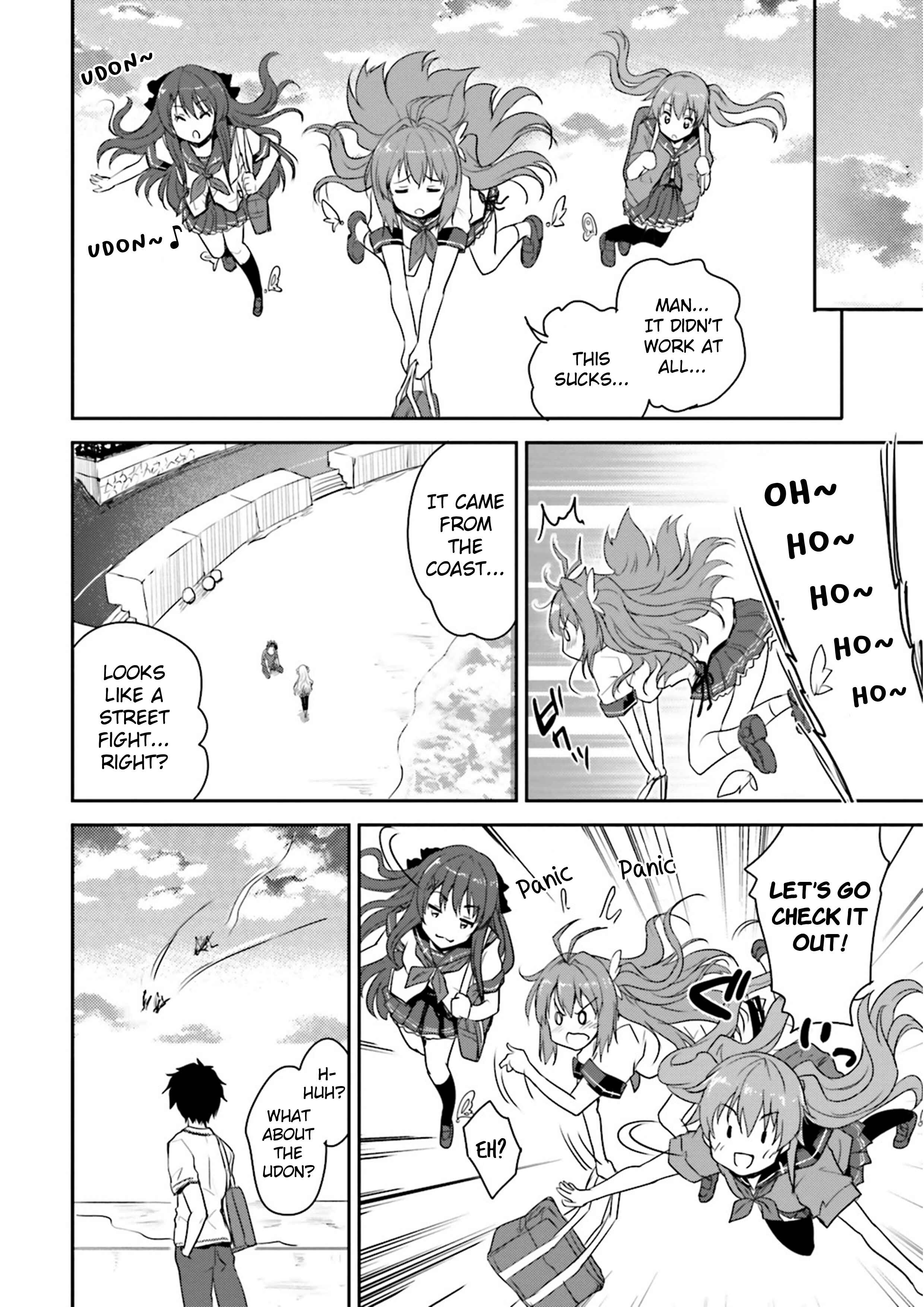 Page 19 Chapter 1 Ao no Kanata no Four Rhythm