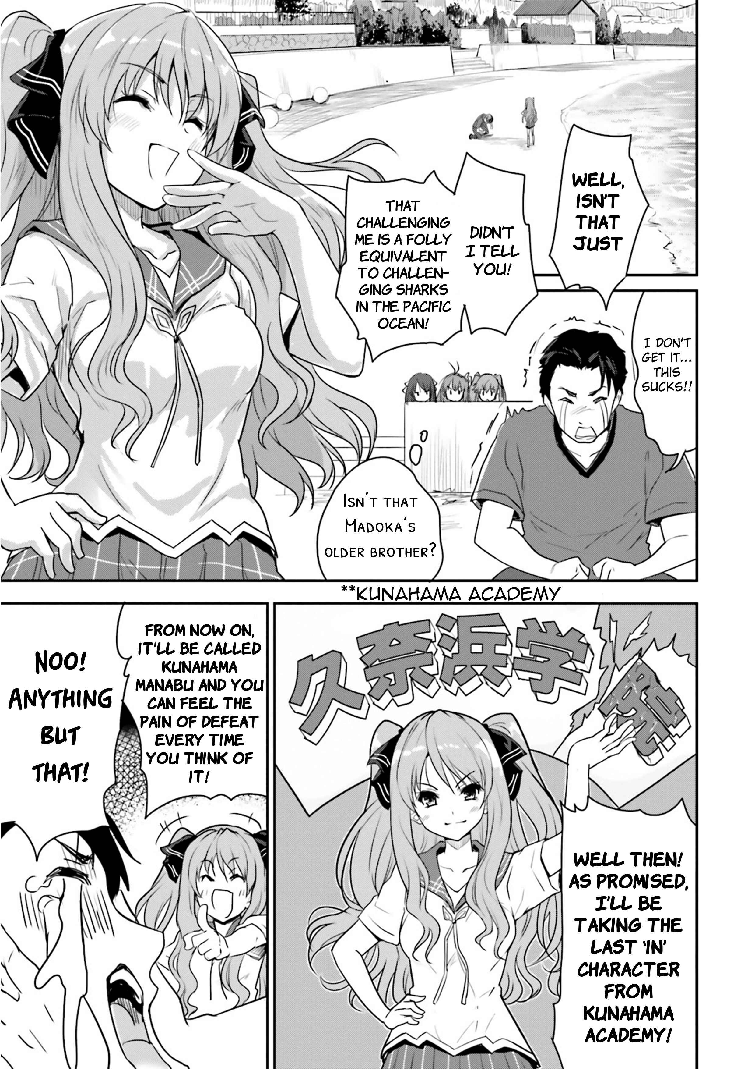 Page 20 Chapter 1 Ao no Kanata no Four Rhythm