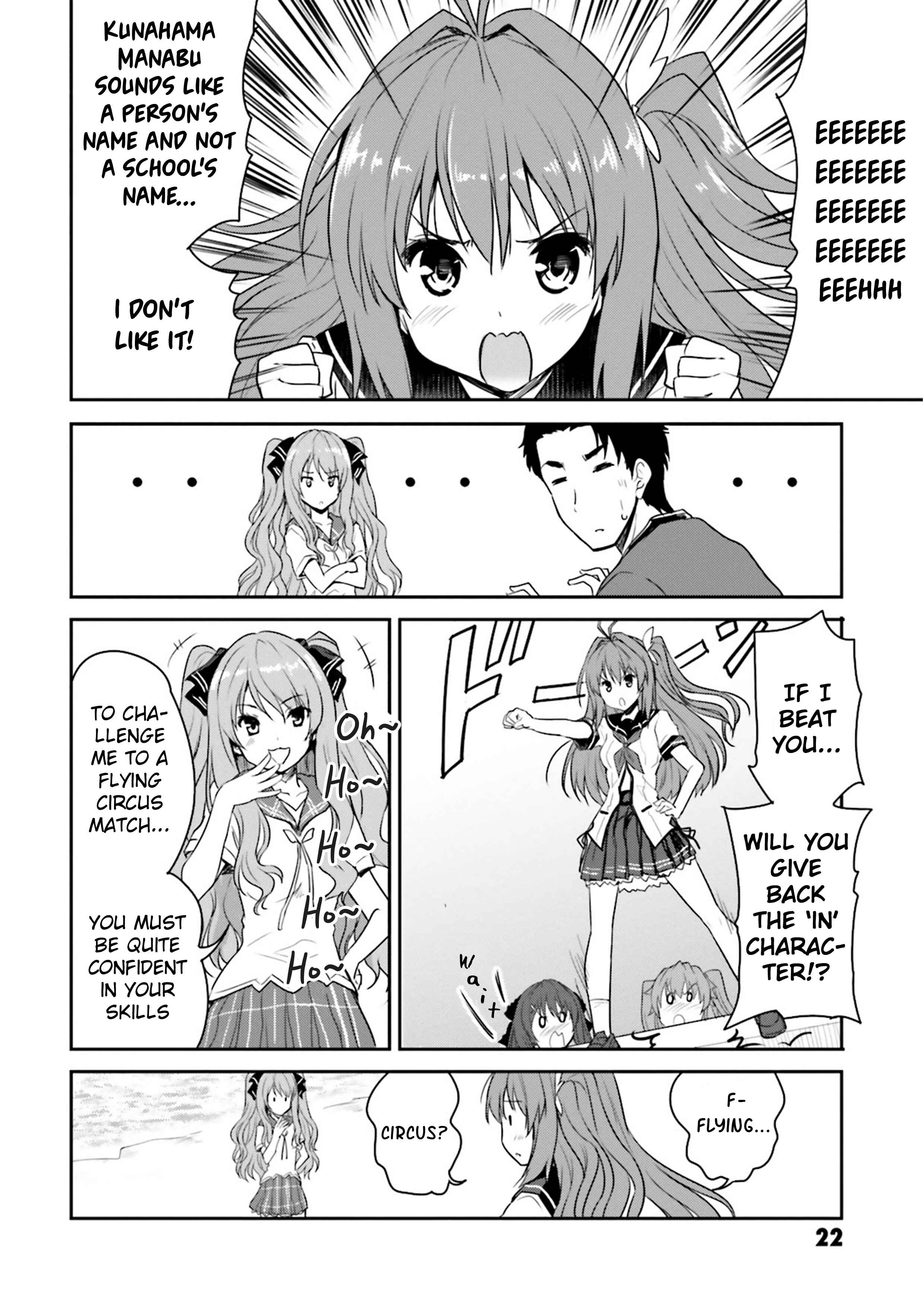Page 21 Chapter 1 Ao no Kanata no Four Rhythm