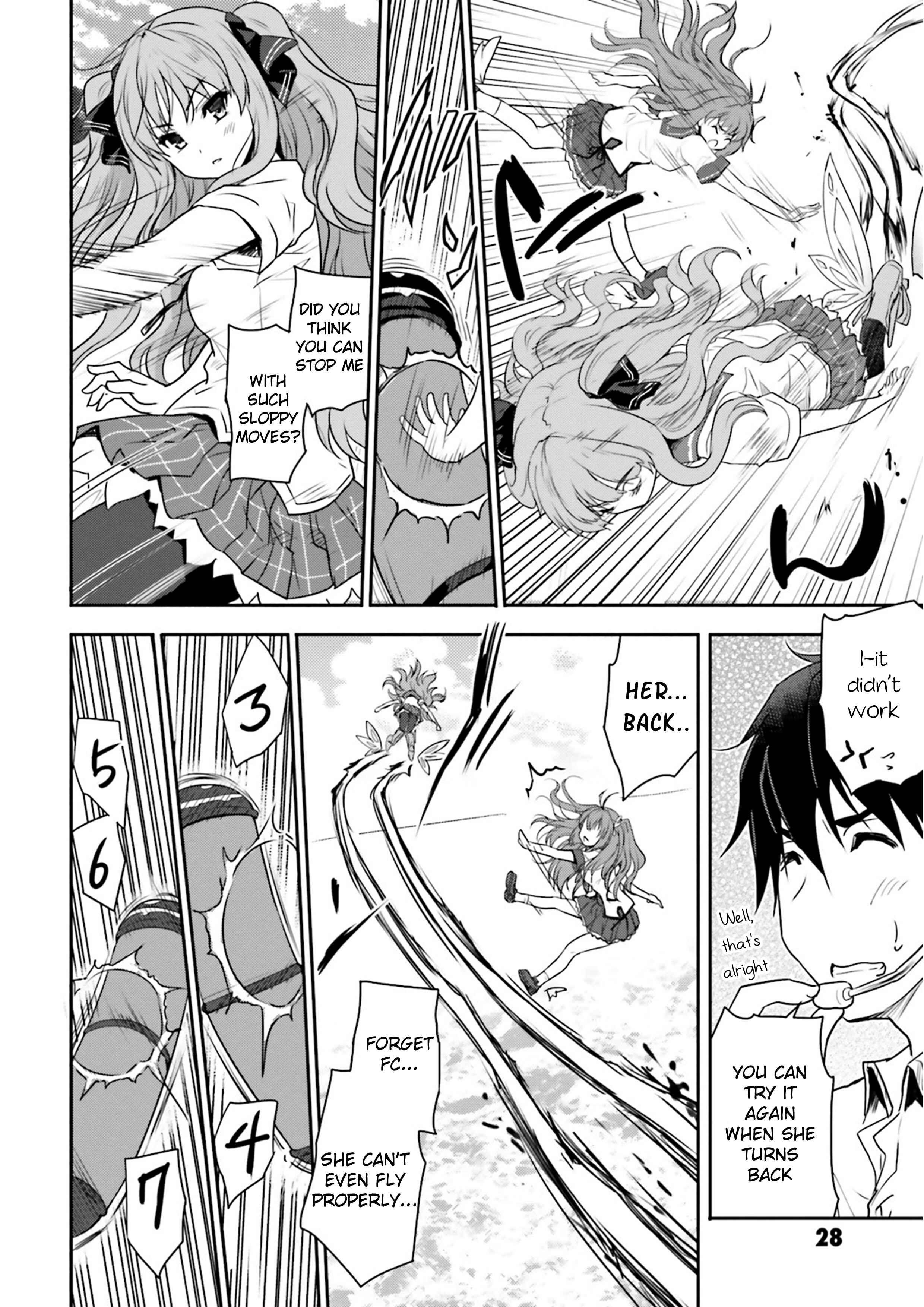 Page 27 Chapter 1 Ao no Kanata no Four Rhythm