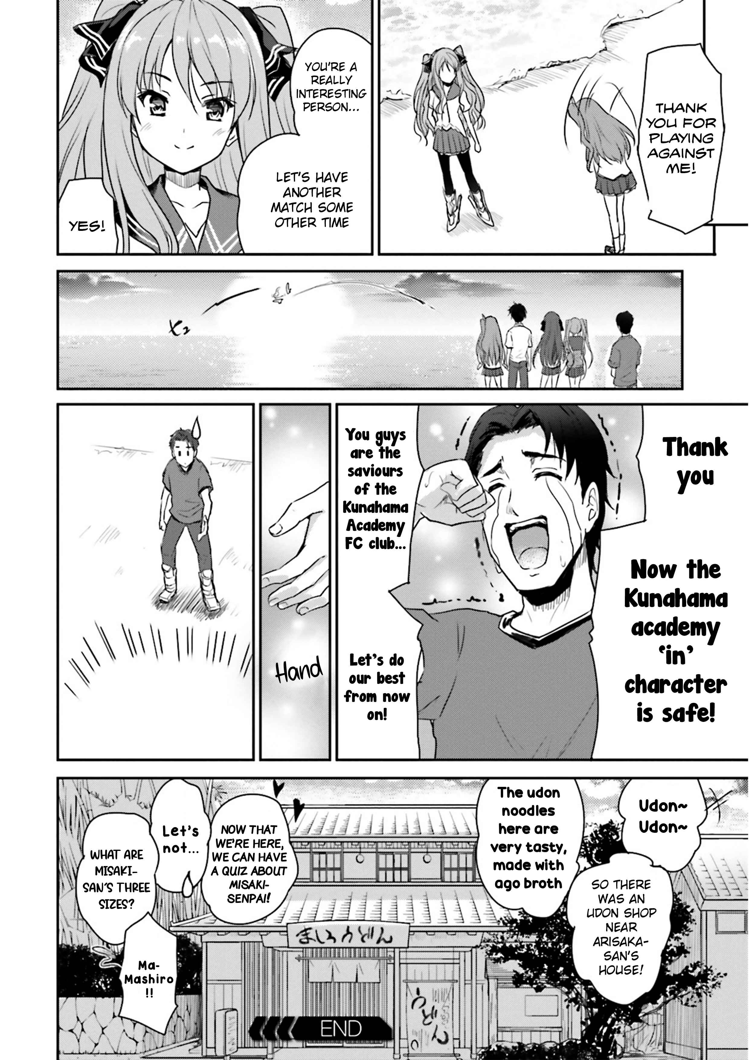 Page 35 Chapter 1 Ao no Kanata no Four Rhythm