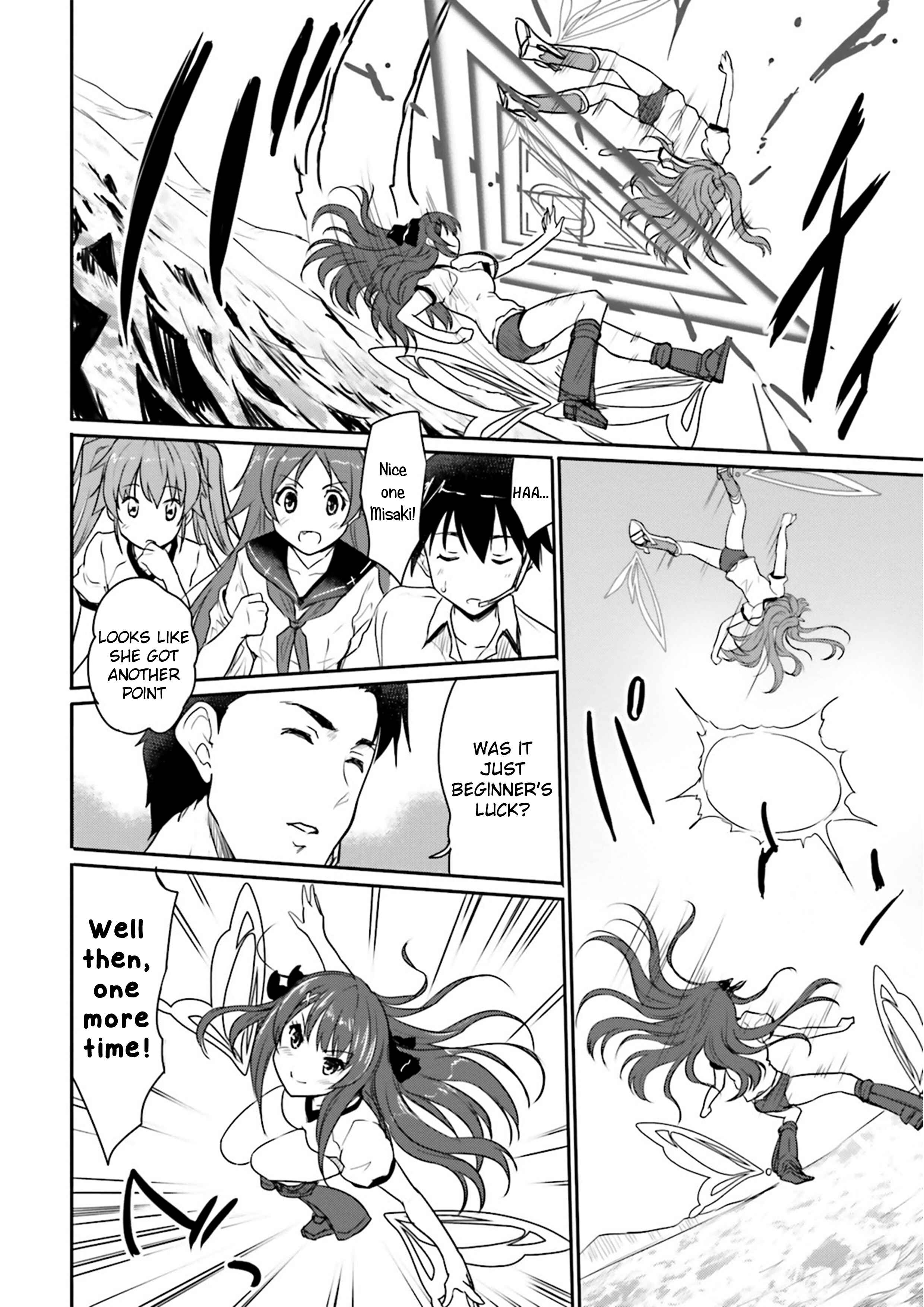 Page 12 Chapter 2 Ao no Kanata no Four Rhythm