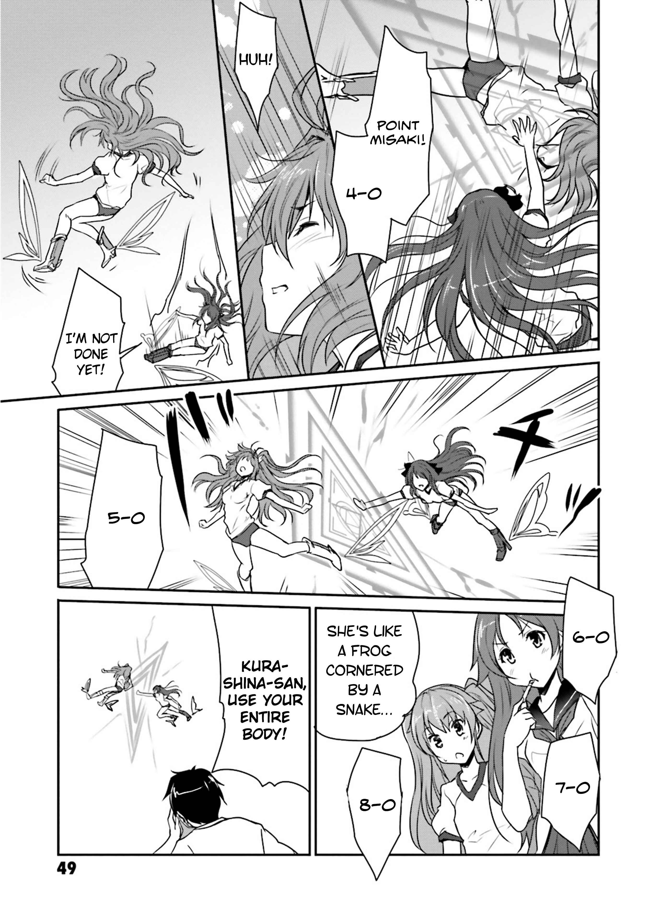 Page 13 Chapter 2 Ao no Kanata no Four Rhythm