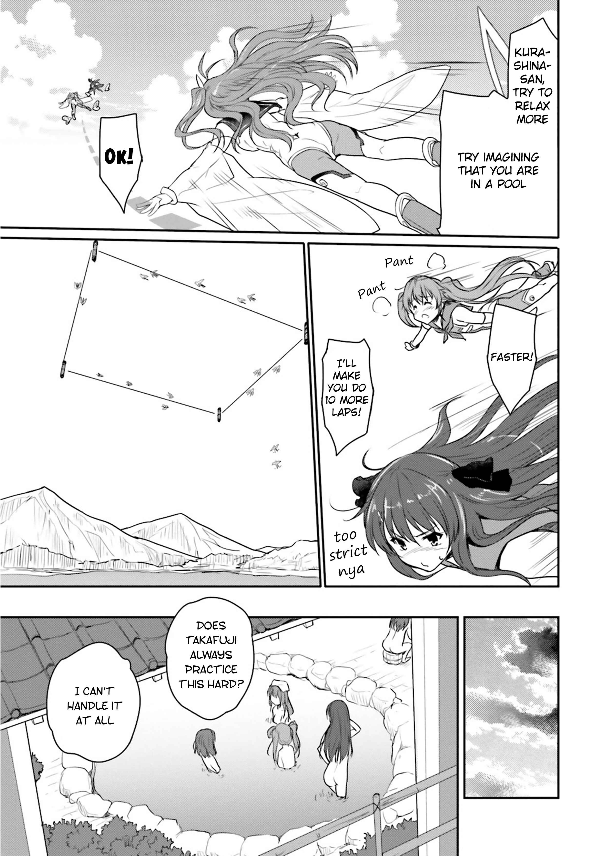 Page 19 Chapter 2 Ao no Kanata no Four Rhythm