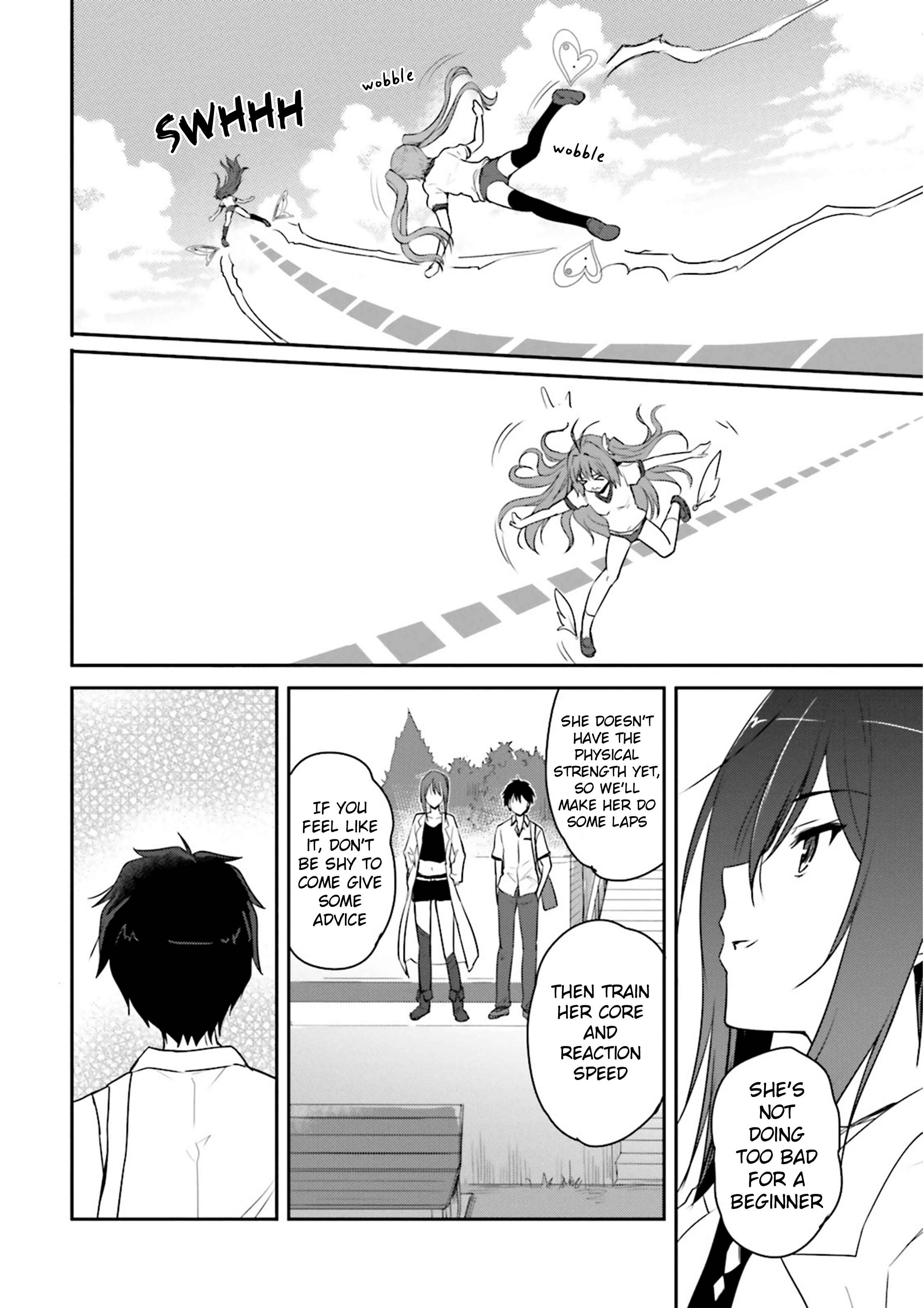Page 2 Chapter 2 Ao no Kanata no Four Rhythm