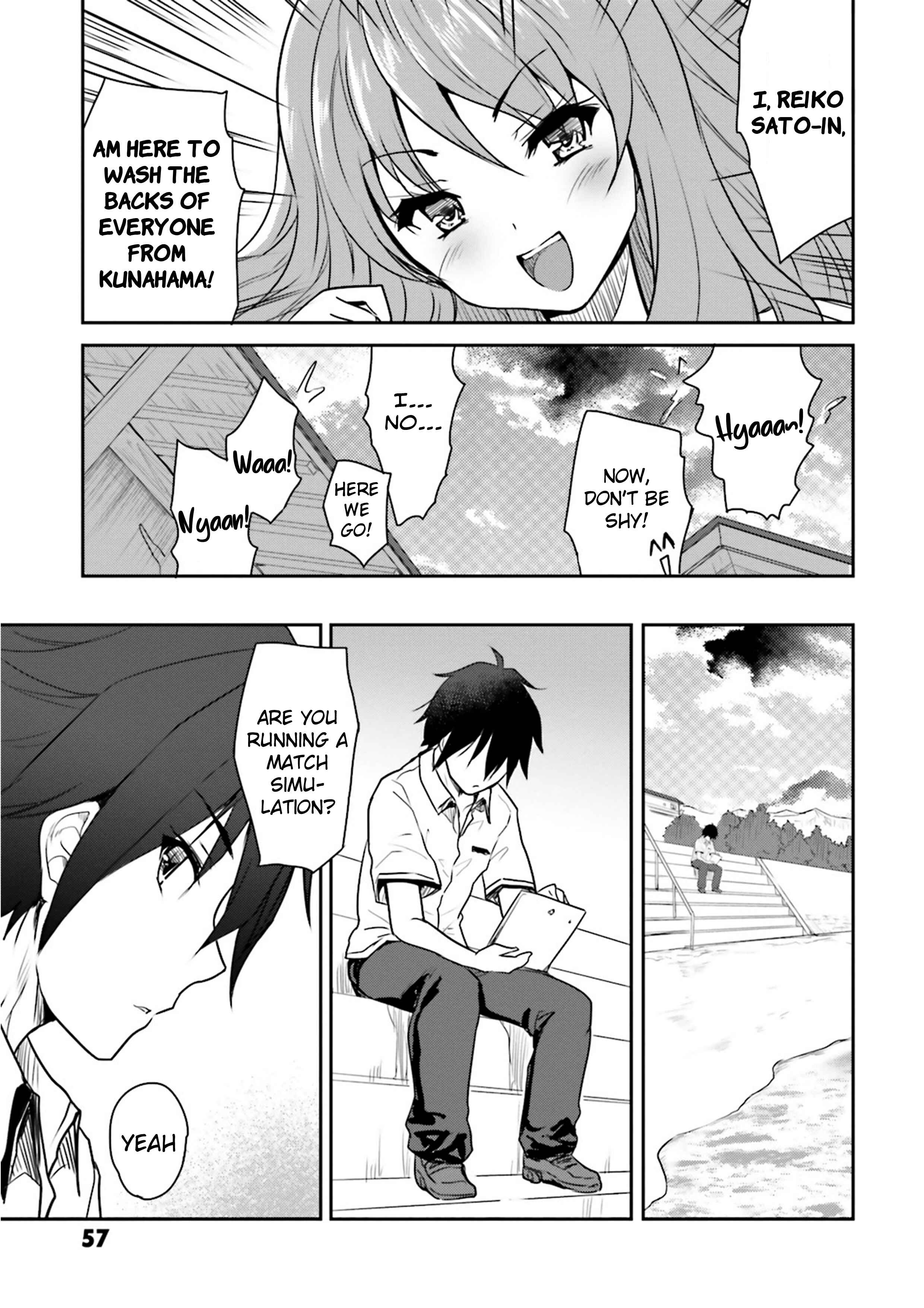 Page 21 Chapter 2 Ao no Kanata no Four Rhythm