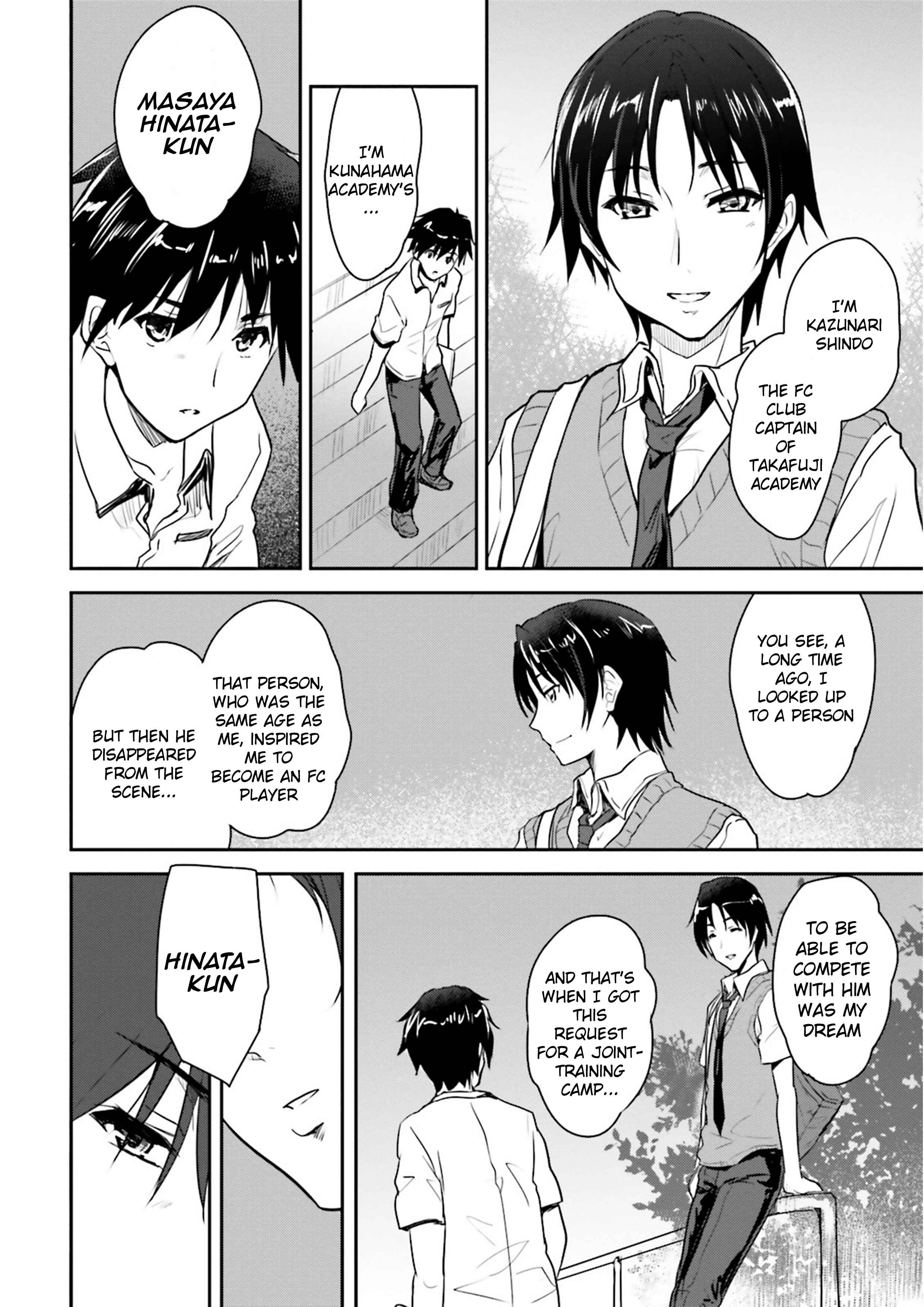 Page 22 Chapter 2 Ao no Kanata no Four Rhythm