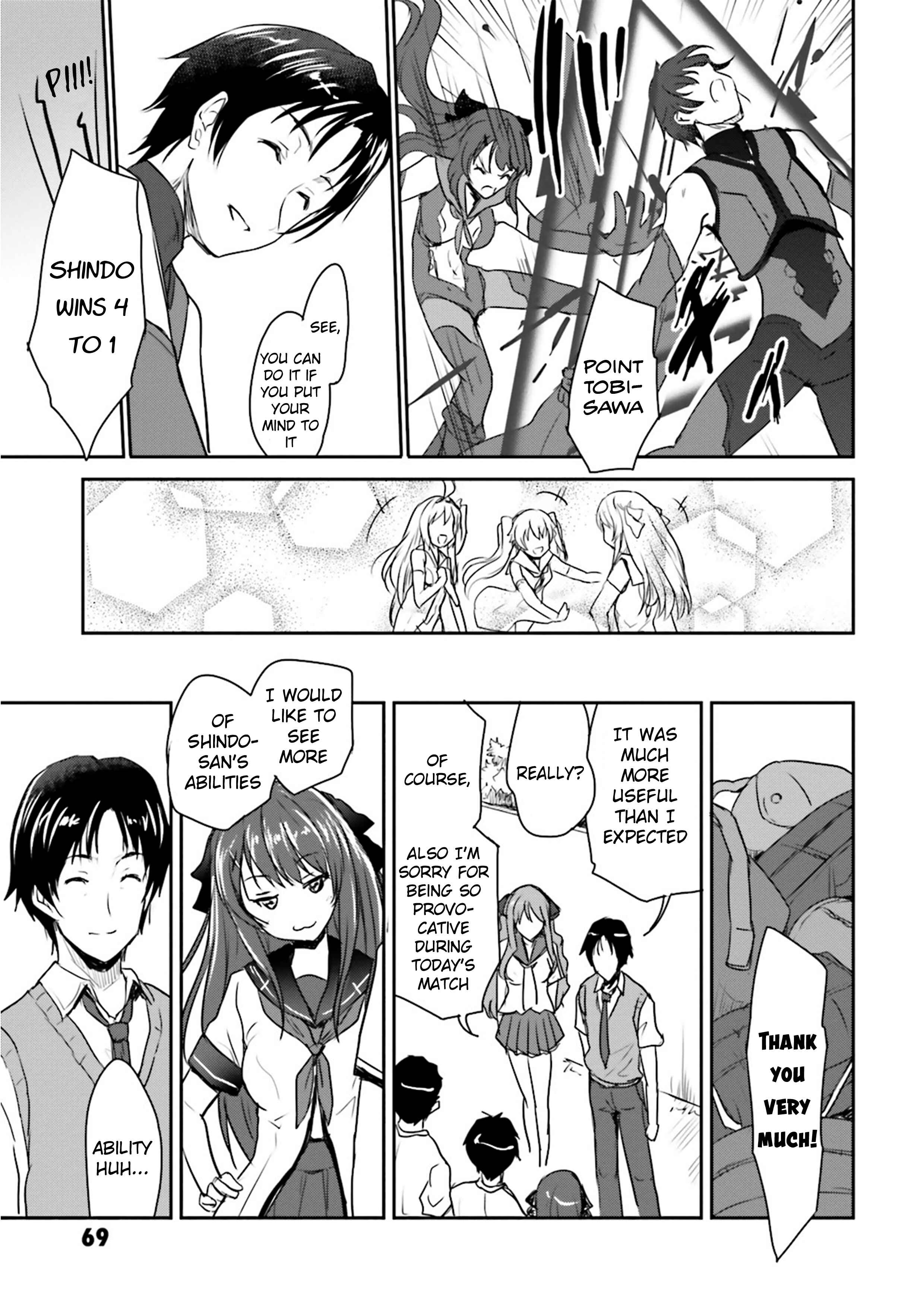 Page 33 Chapter 2 Ao no Kanata no Four Rhythm