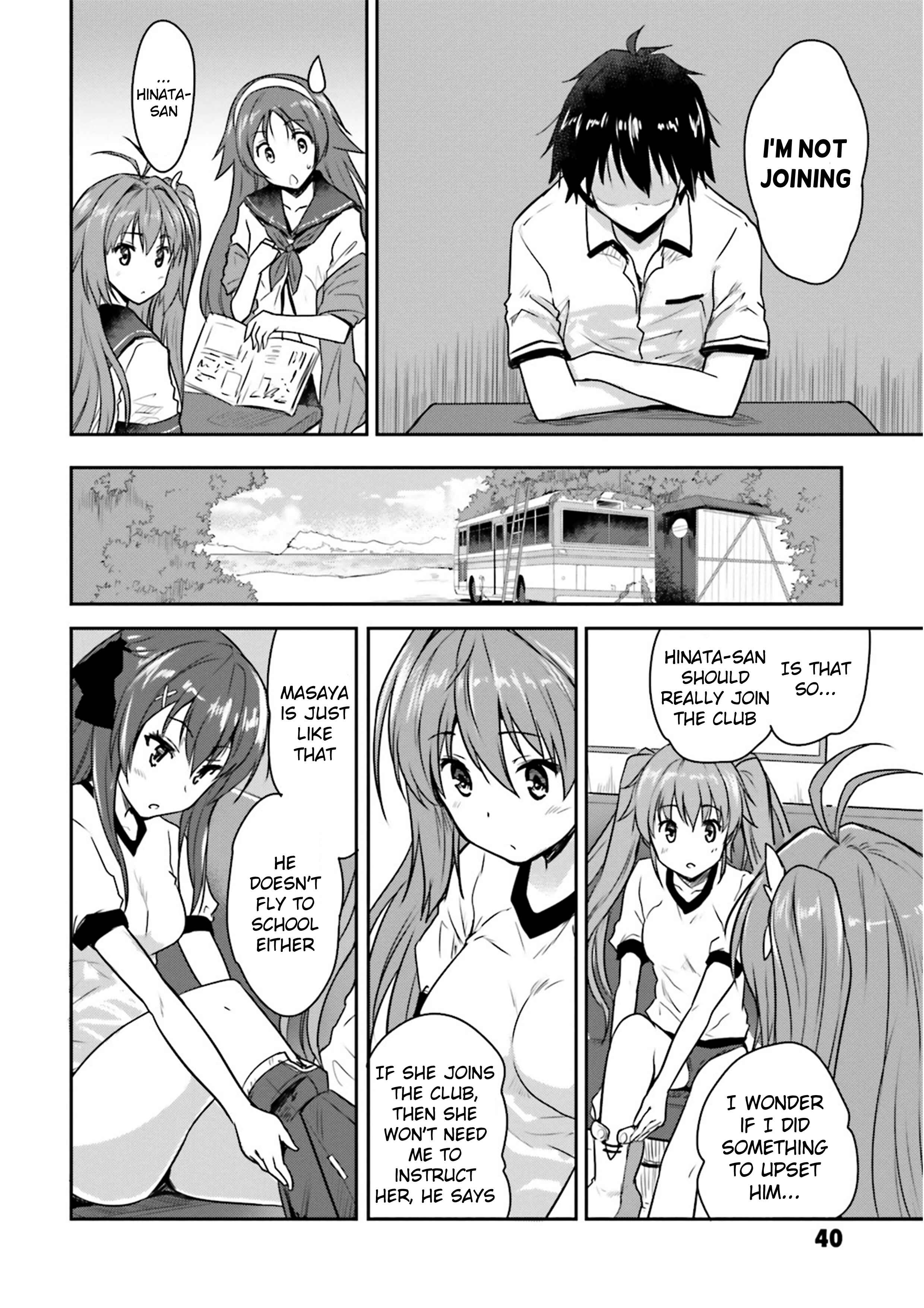 Page 4 Chapter 2 Ao no Kanata no Four Rhythm