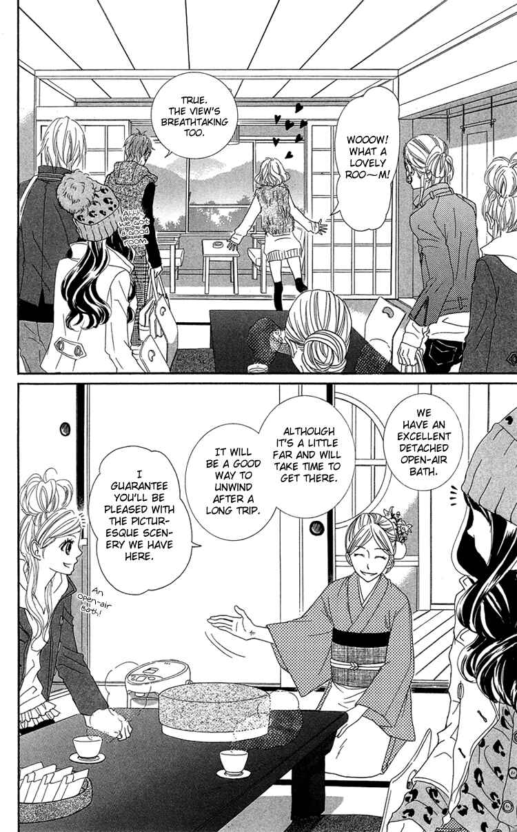 Page 16 Chapter 16 Himitsu no Ai-chan
