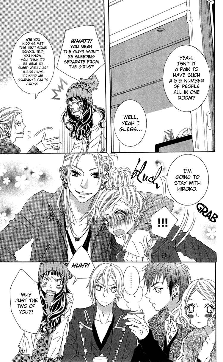 Page 19 Chapter 16 Himitsu no Ai-chan