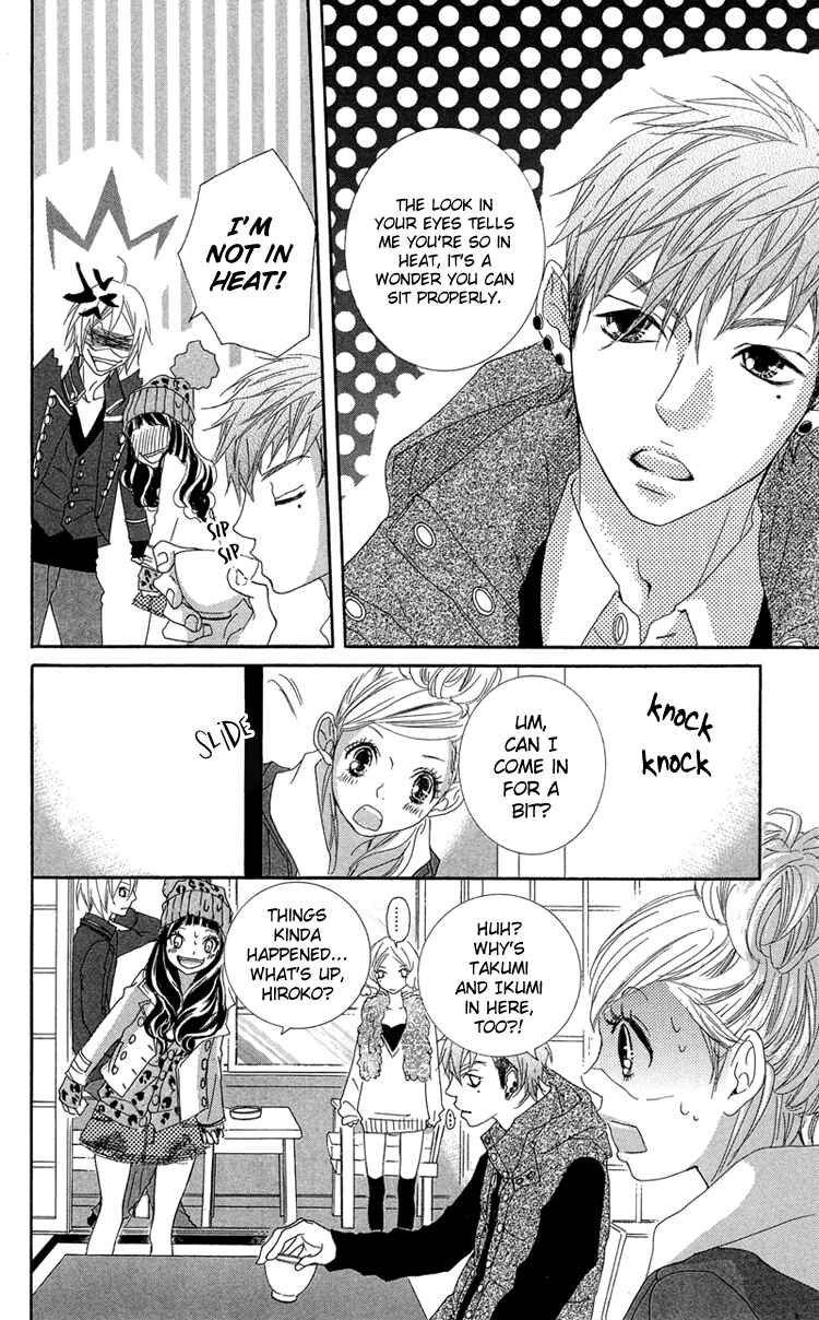 Page 28 Chapter 16 Himitsu no Ai-chan