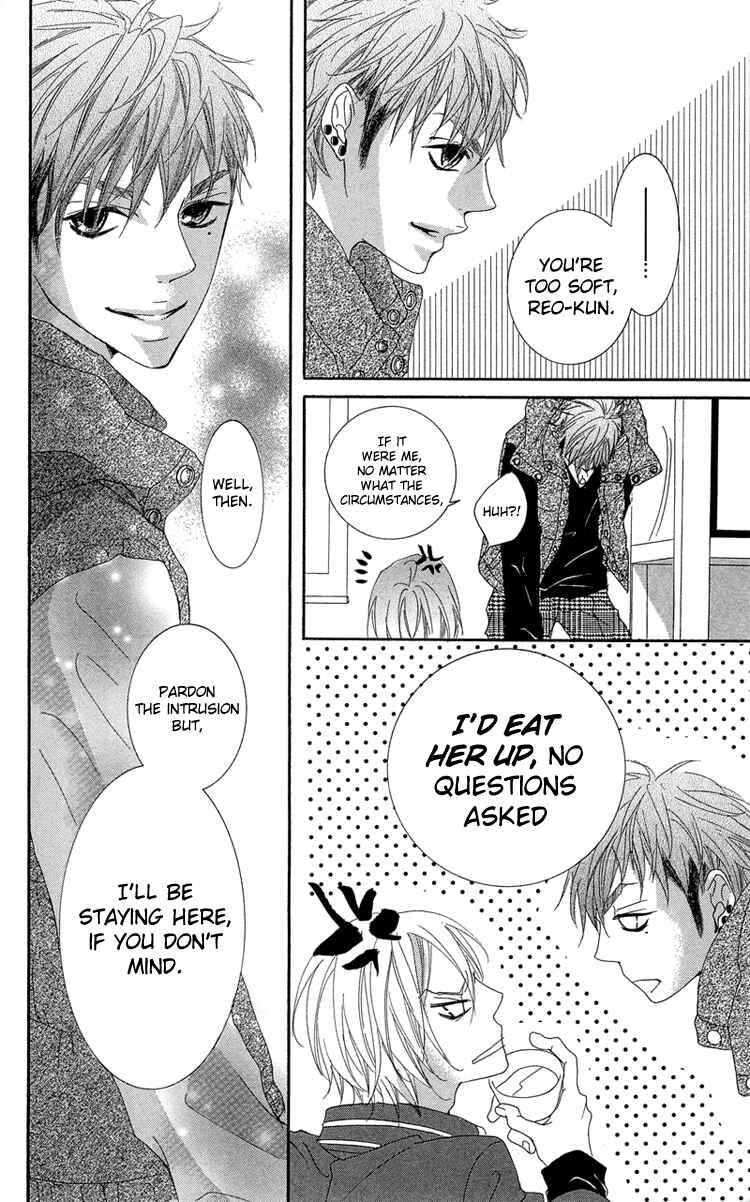 Page 32 Chapter 16 Himitsu no Ai-chan