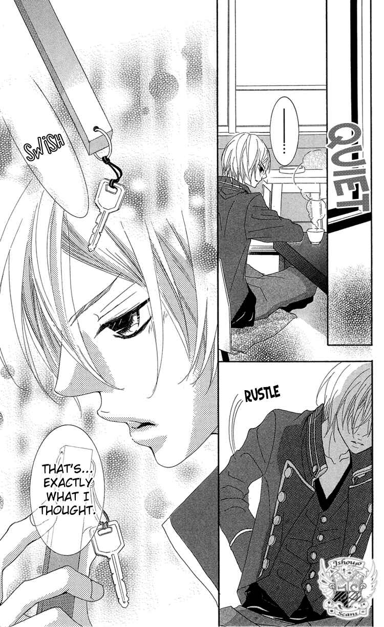 Page 33 Chapter 16 Himitsu no Ai-chan