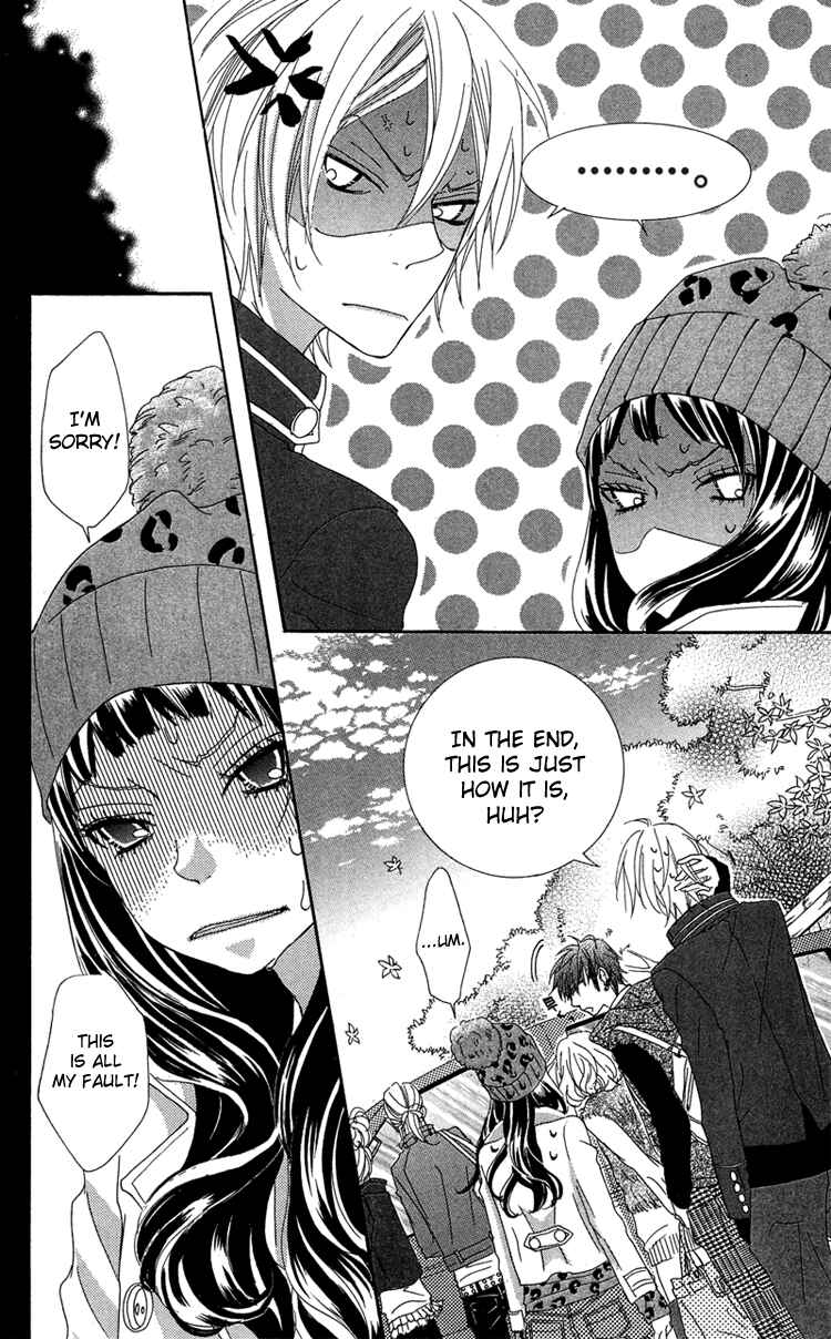 Page 6 Chapter 16 Himitsu no Ai-chan