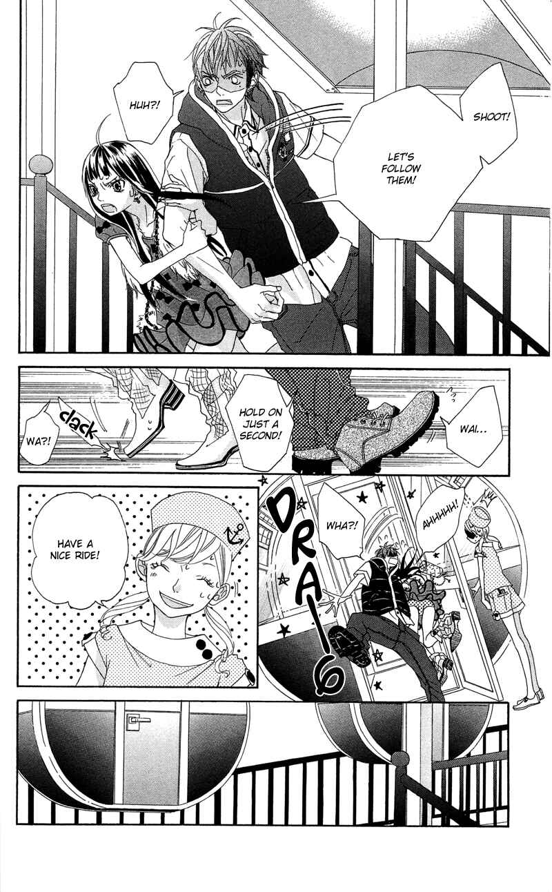 Page 8 Chapter 9 Himitsu no Ai-chan