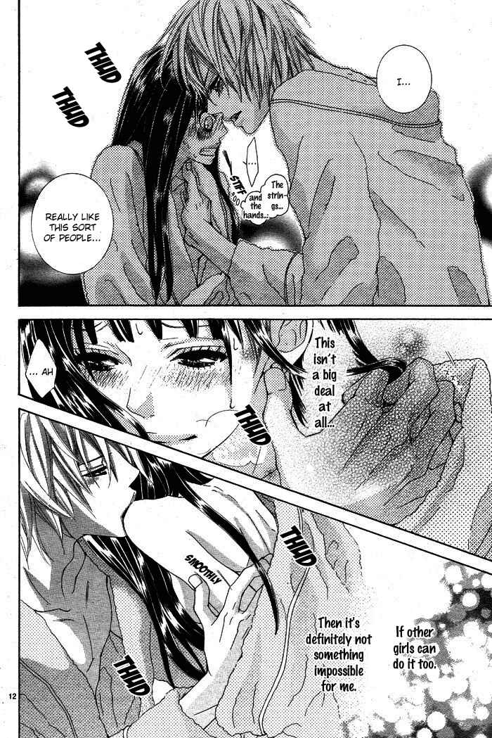 Page 14 Chapter 2 Himitsu no Ai-chan