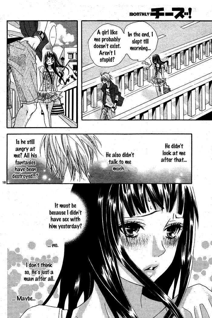 Page 20 Chapter 2 Himitsu no Ai-chan