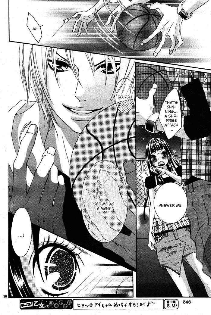 Page 37 Chapter 2 Himitsu no Ai-chan