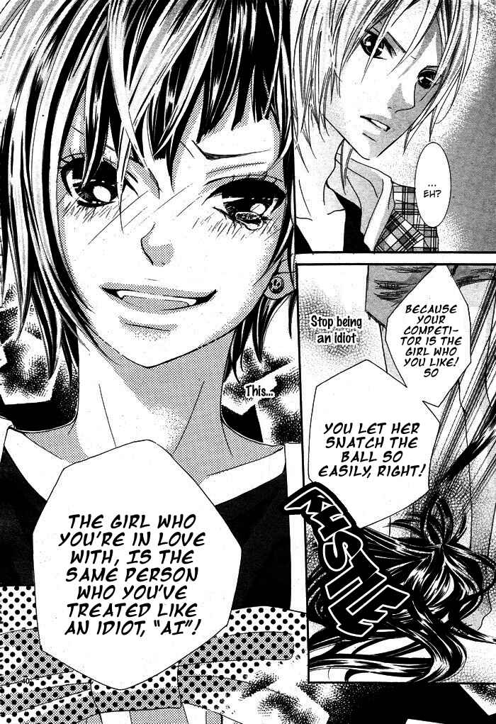 Page 41 Chapter 2 Himitsu no Ai-chan