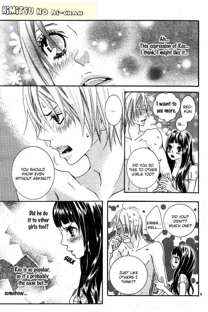 Page 7 Chapter 2 Himitsu no Ai-chan