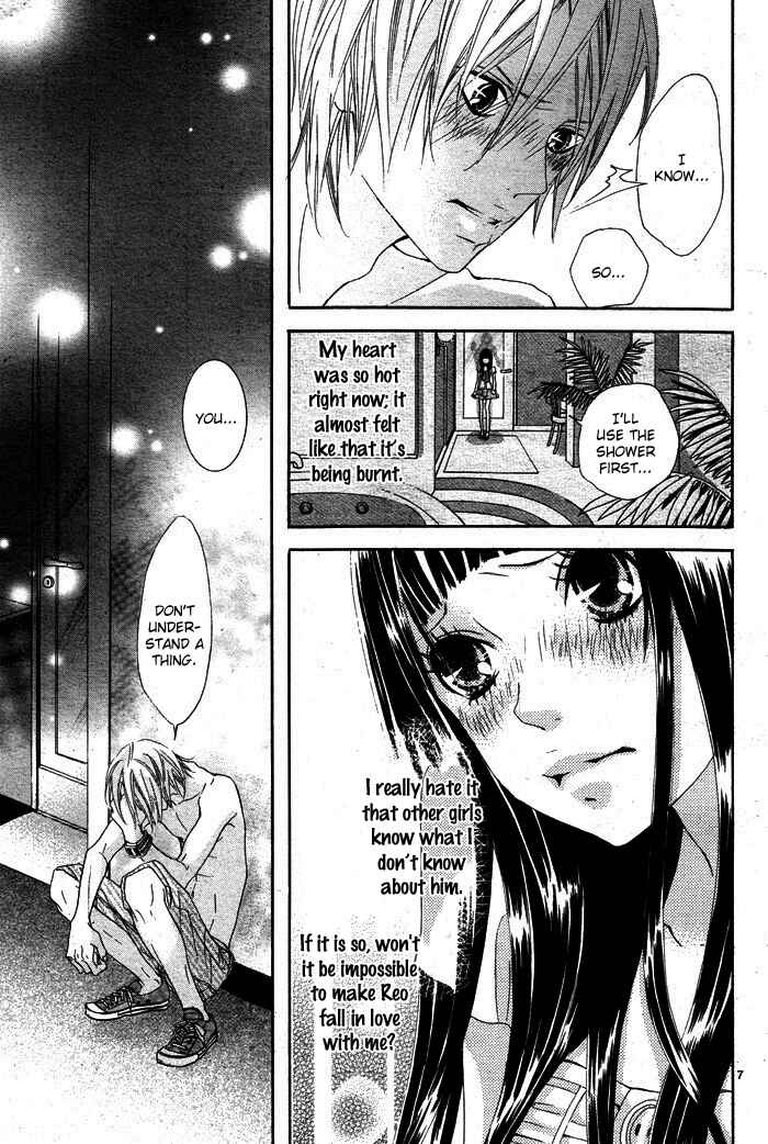 Page 9 Chapter 2 Himitsu no Ai-chan