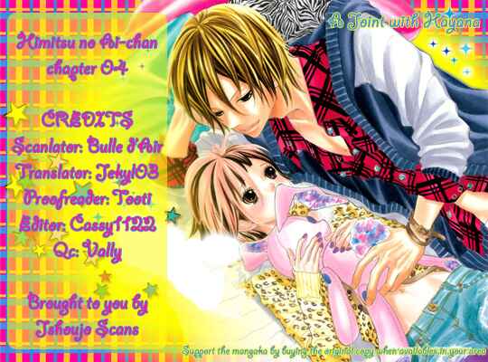 Page 1 Chapter 4 Himitsu no Ai-chan