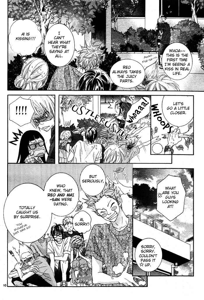 Page 11 Chapter 4 Himitsu no Ai-chan