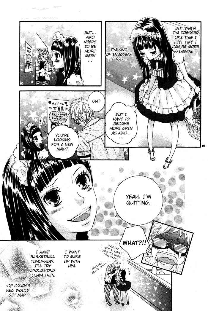 Page 20 Chapter 4 Himitsu no Ai-chan