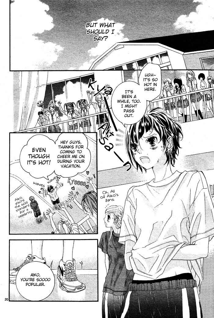 Page 21 Chapter 4 Himitsu no Ai-chan