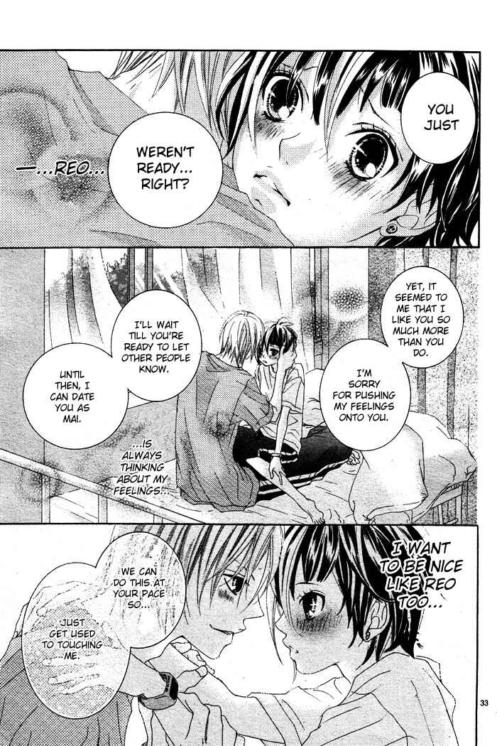 Page 34 Chapter 4 Himitsu no Ai-chan