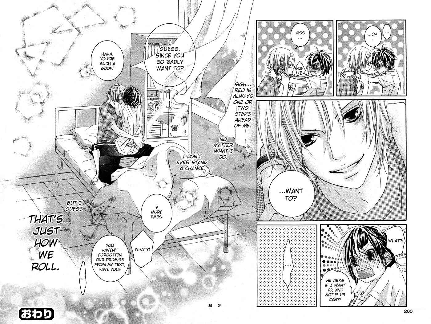 Page 35 Chapter 4 Himitsu no Ai-chan