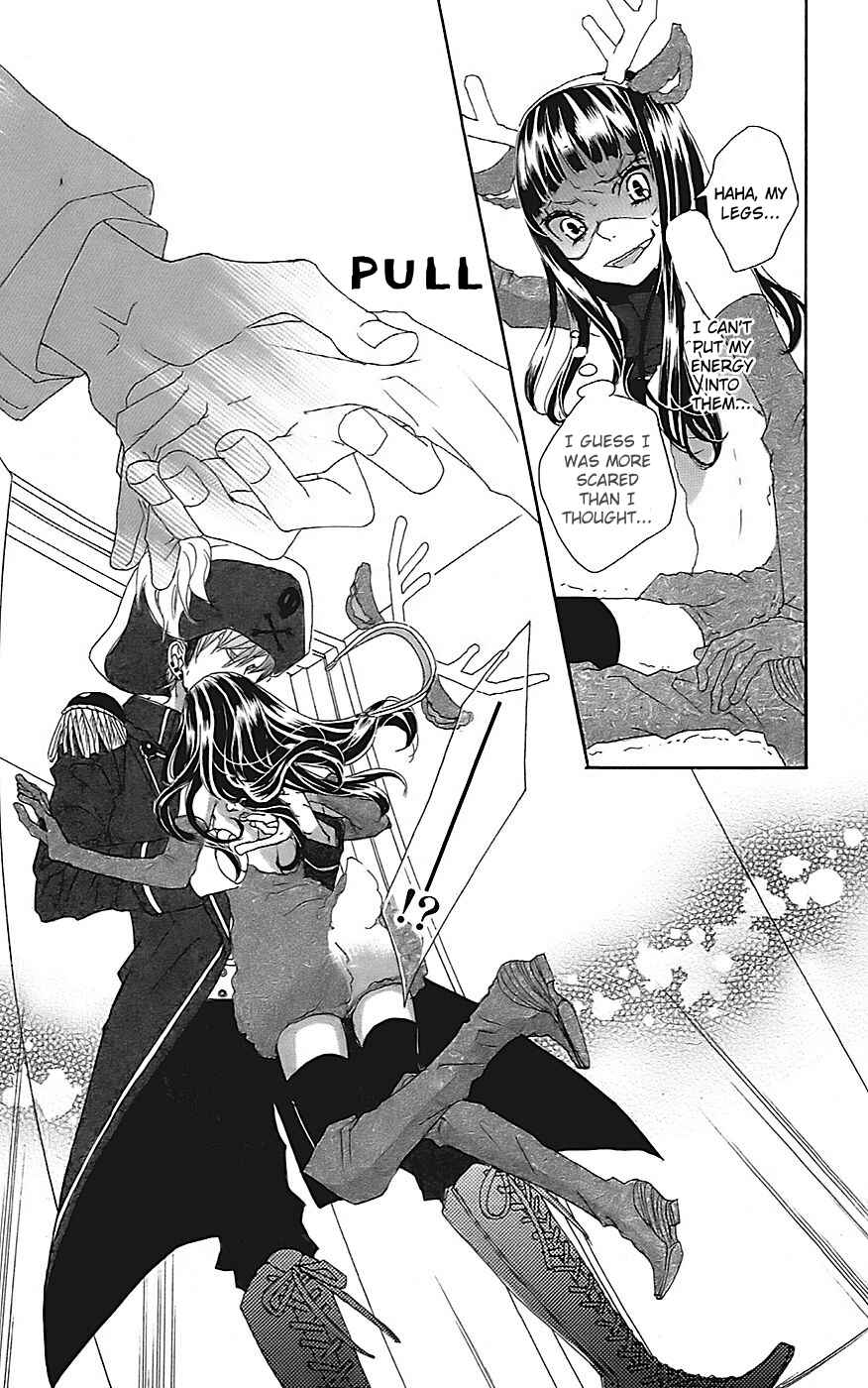 Page 17 Chapter 21 Himitsu no Ai-chan