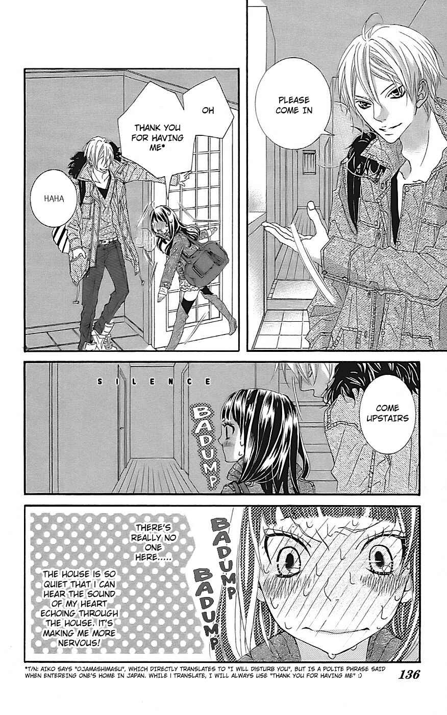 Page 27 Chapter 21 Himitsu no Ai-chan