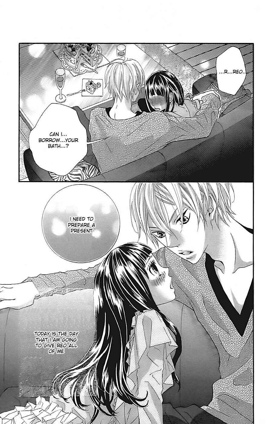 Page 36 Chapter 21 Himitsu no Ai-chan