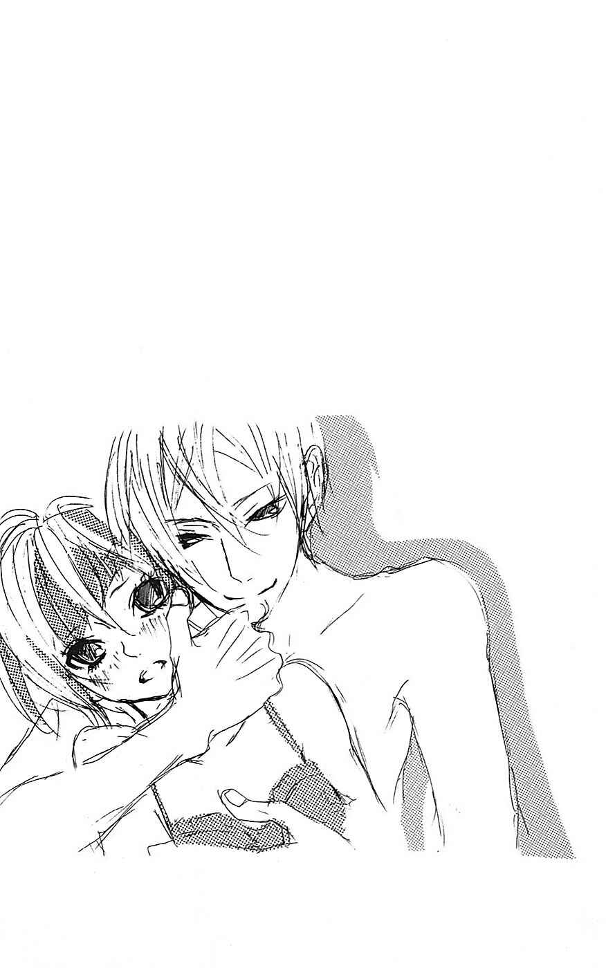 Page 37 Chapter 21 Himitsu no Ai-chan