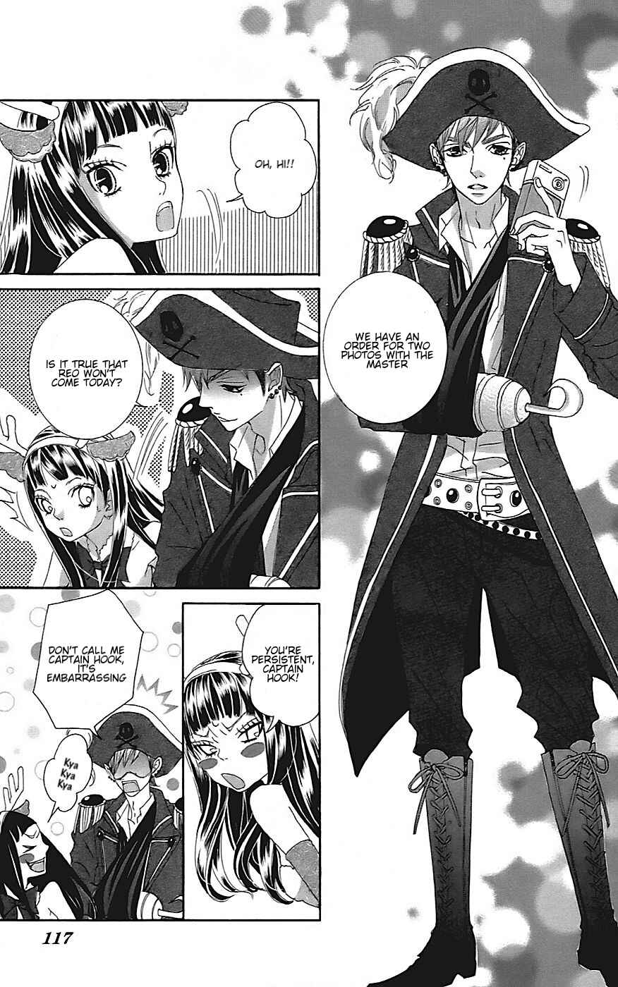 Page 8 Chapter 21 Himitsu no Ai-chan