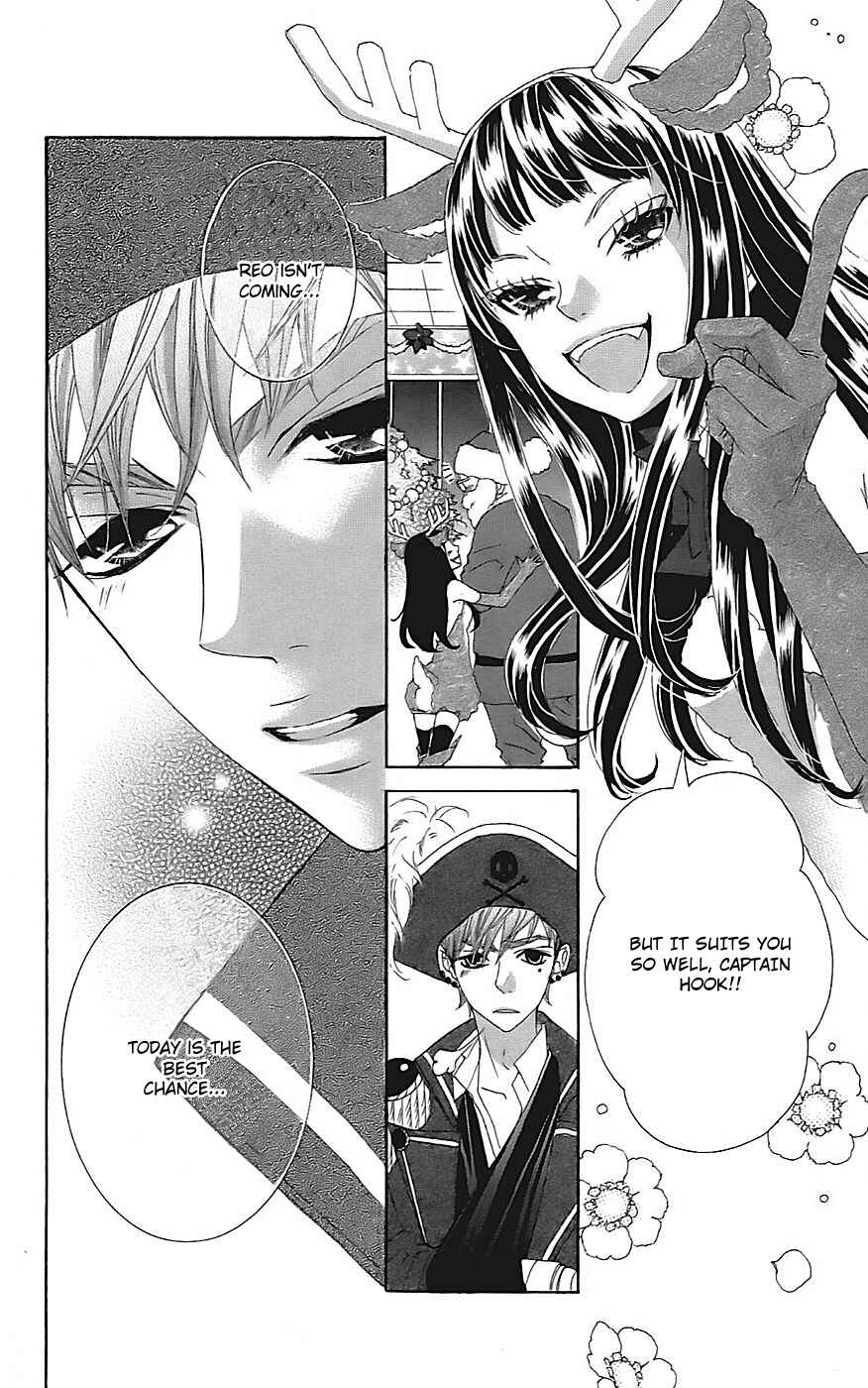 Page 9 Chapter 21 Himitsu no Ai-chan