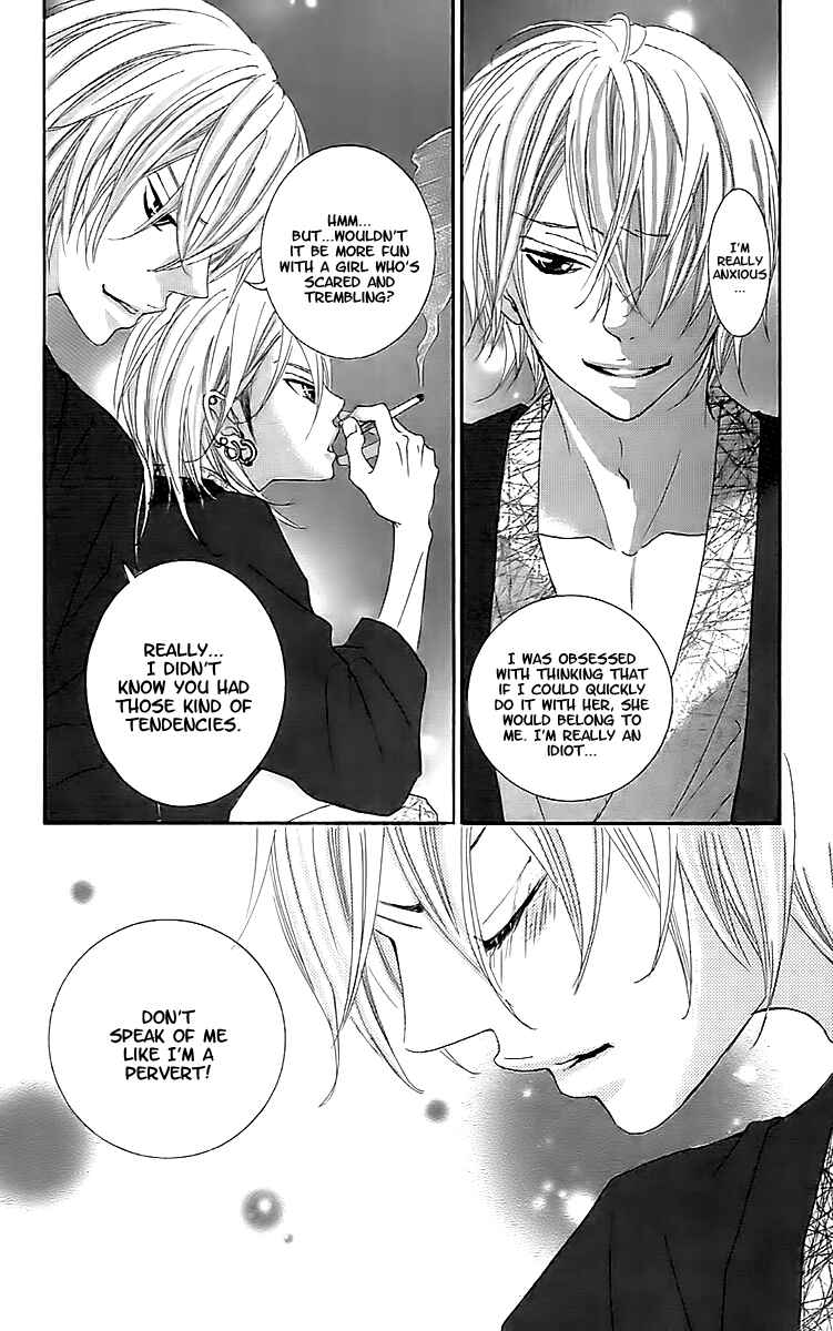 Page 20 Chapter 18 Himitsu no Ai-chan