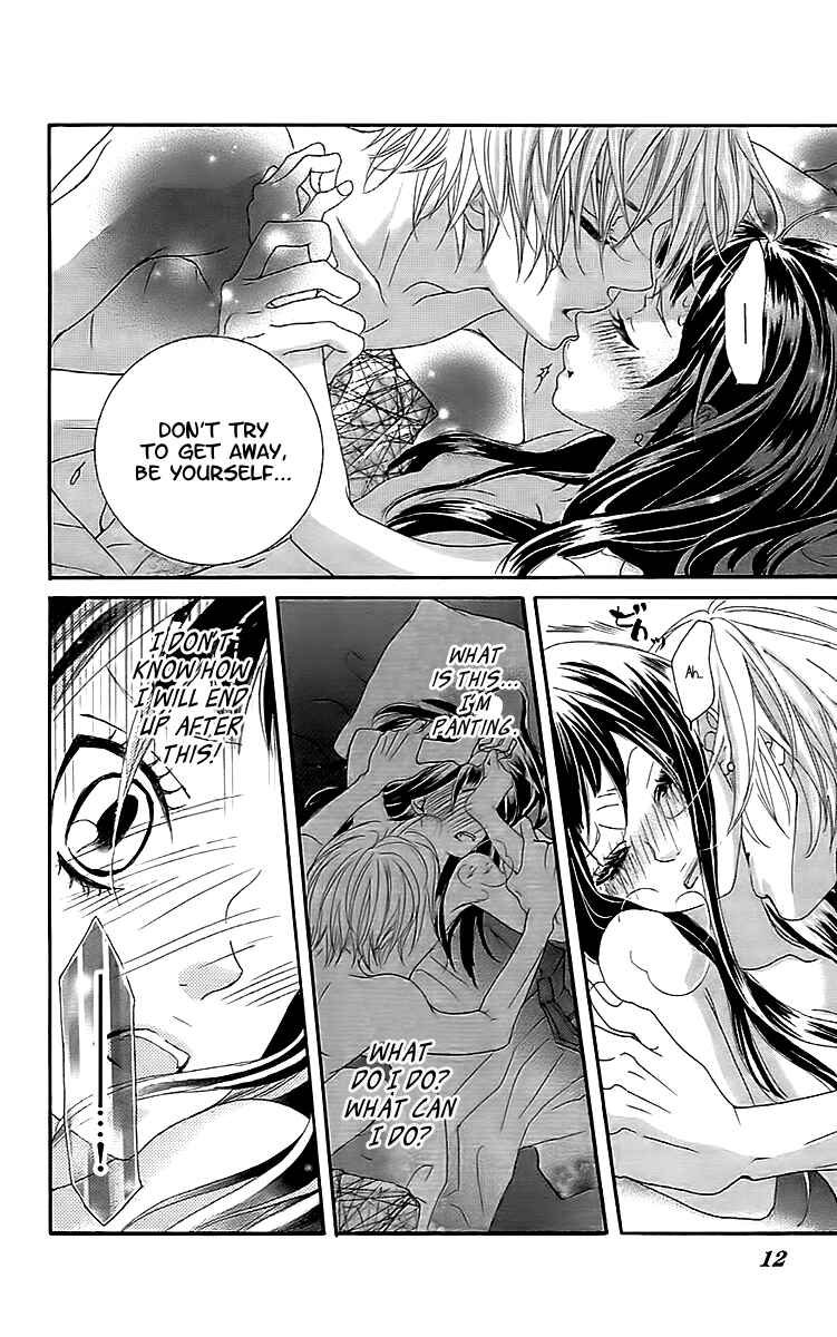 Page 8 Chapter 18 Himitsu no Ai-chan