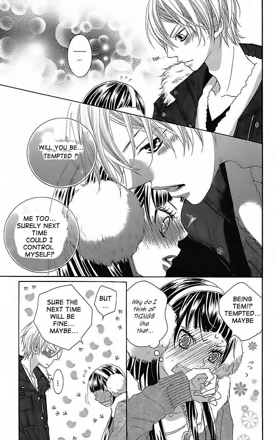 Page 17 Chapter 19 Himitsu no Ai-chan