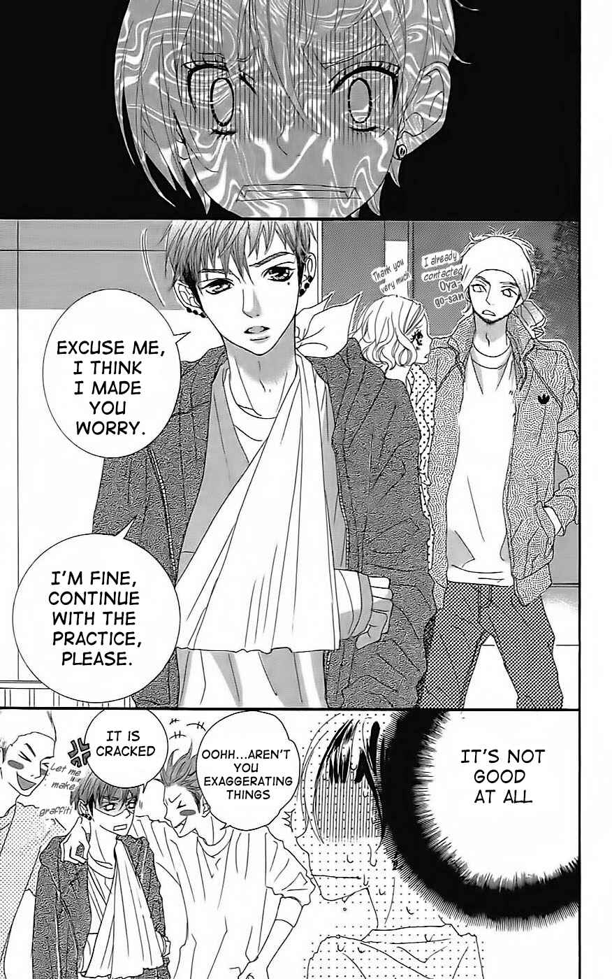 Page 27 Chapter 19 Himitsu no Ai-chan