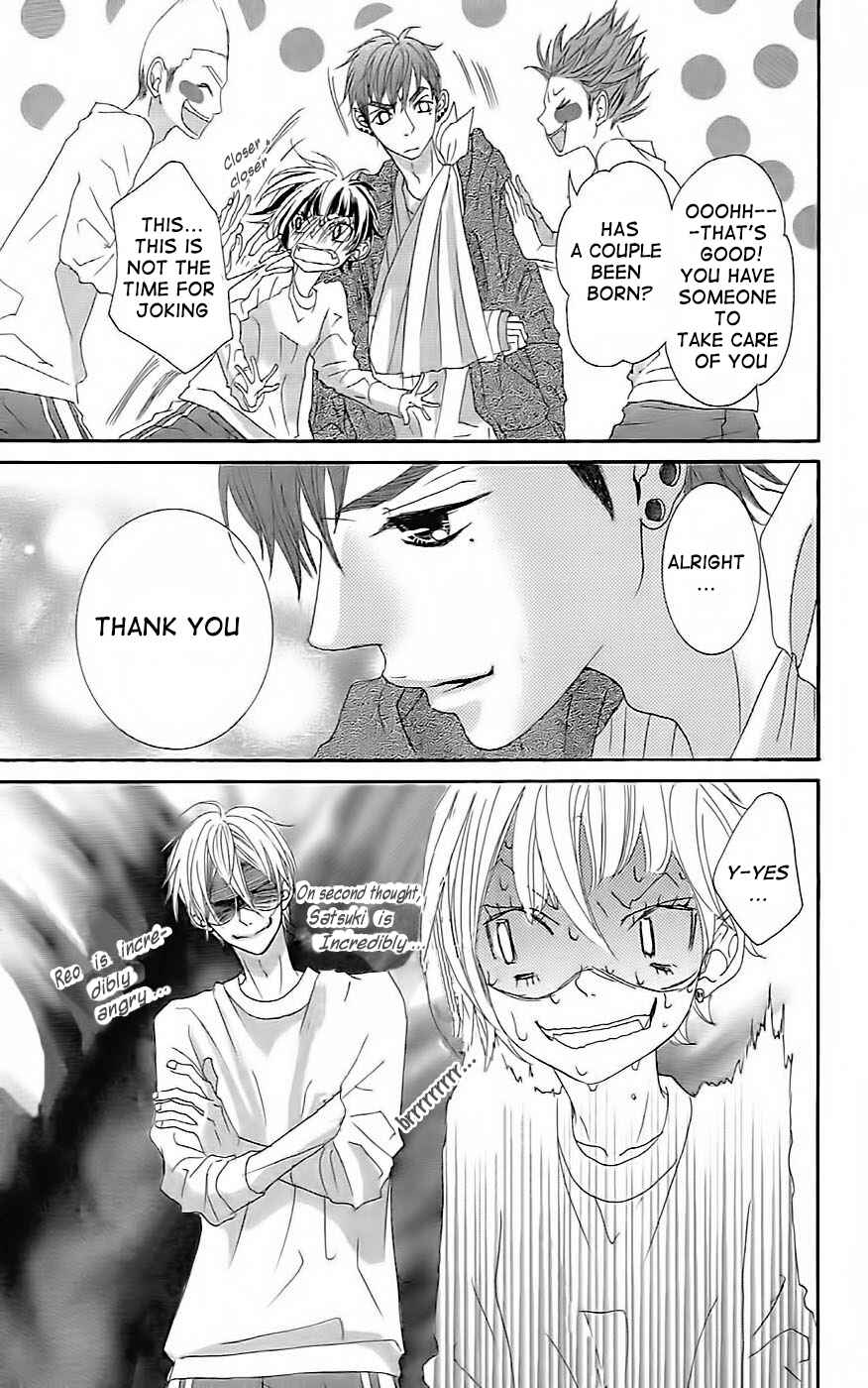 Page 31 Chapter 19 Himitsu no Ai-chan