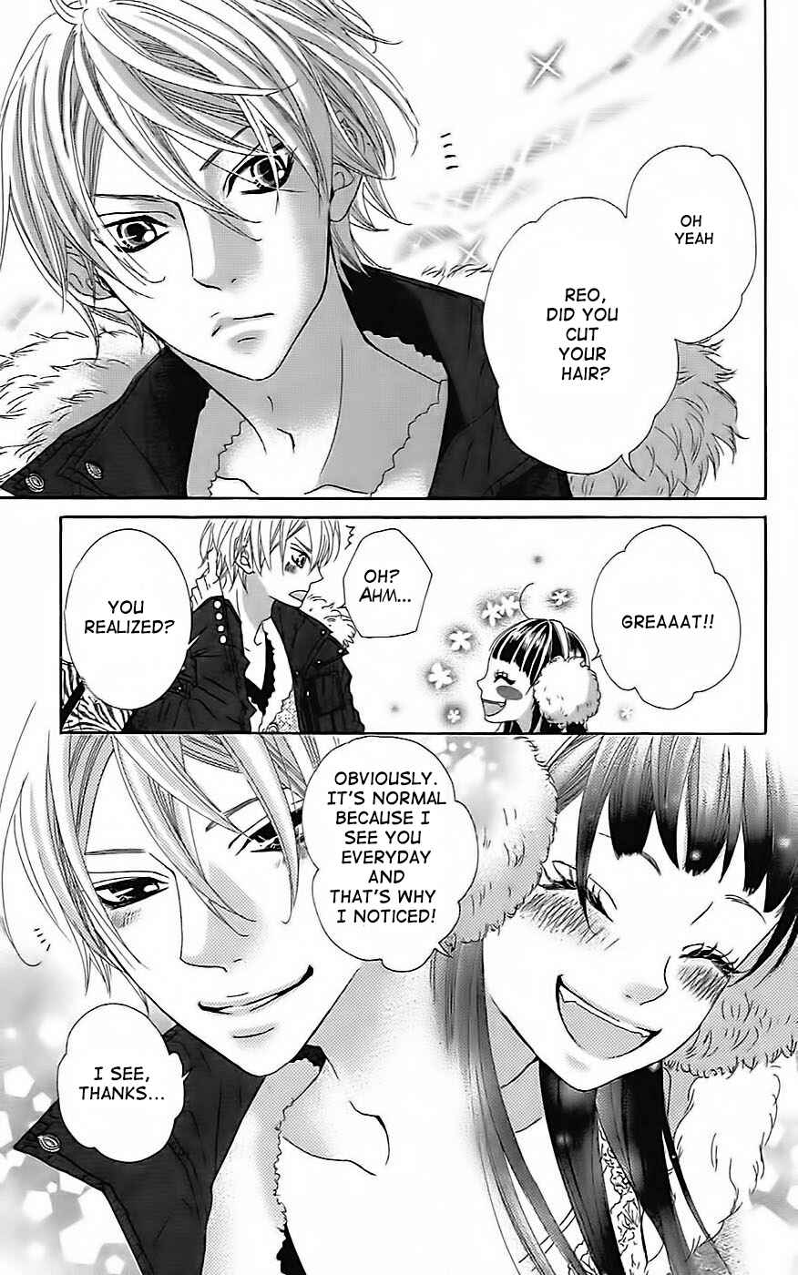 Page 9 Chapter 19 Himitsu no Ai-chan