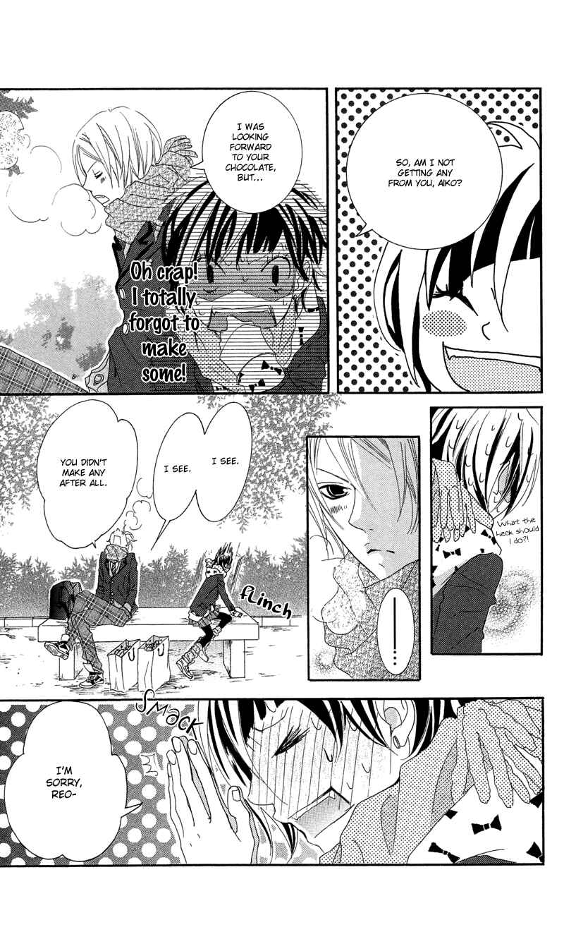 Page 2 Chapter 9.5 Himitsu no Ai-chan