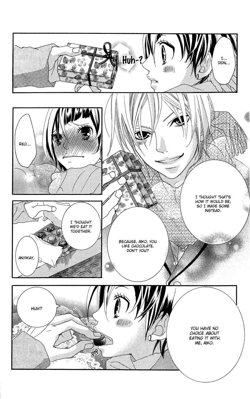 Page 3 Chapter 9.5 Himitsu no Ai-chan