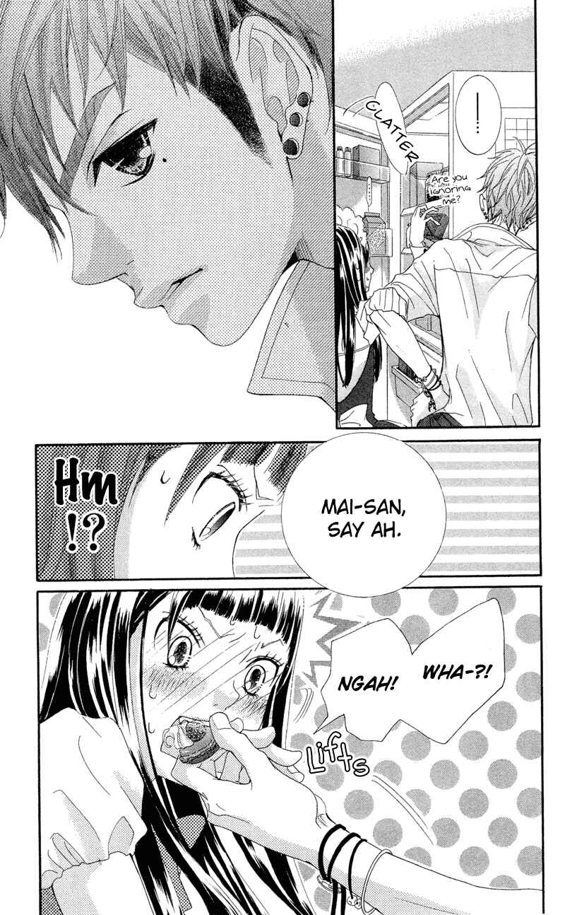 Page 13 Chapter 12 Himitsu no Ai-chan